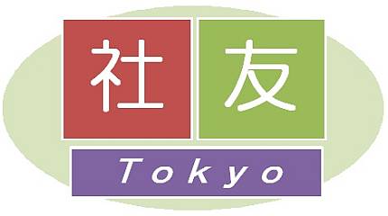 syayu_logo