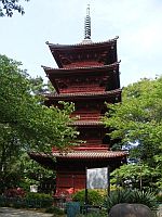 「五重塔」