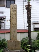 「浦島太郎伝説」