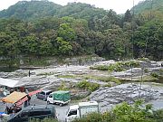 「岩畳」