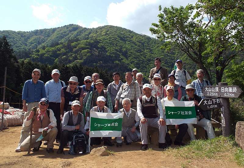 集合写真　#167歩こう会