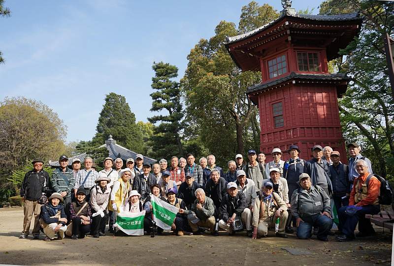 哲学堂公園　#175歩こう会