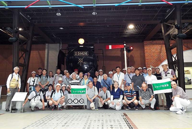 横須賀・猿島見晴台
