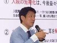 p-murakami