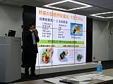 講演103