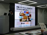 講演104