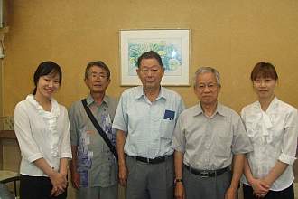 平和会