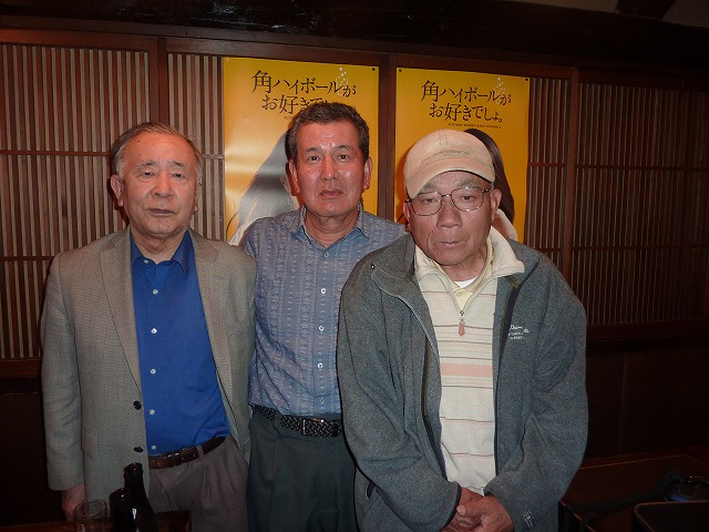 天狗会20期名人戦
