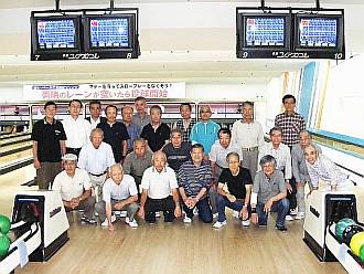 bowl100